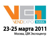 выставка VendExpo 2011
